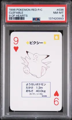 1996 POKEMON RED VERSION PLAYING CARDS 9 OF HEARTS #036 CLEFABLE PSA 8 - Image 1