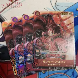 One Piece Card Monkey D Luffy St01-012 Srset Of 4 One Piece - Image 1