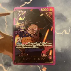 One Piece Card Monkey D Luffy L Leaderrepara Op05-060 - Image 1