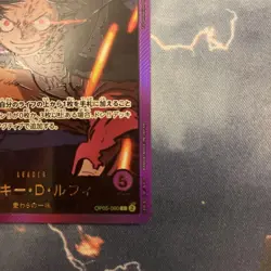 One Piece Card Monkey D Luffy L Leaderrepara Op05-060 - Image 4
