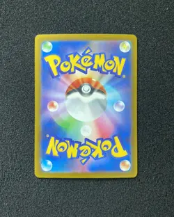 Mega Gardevoir ex MA 226/193 MEGA Dream ex M2a Pokemon Card Japanese SV42 - Image 2