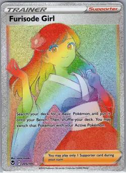 Furisode Girl 205/195 SWSH12: Silver Tempest - Pokemon Card - NM - Image 1