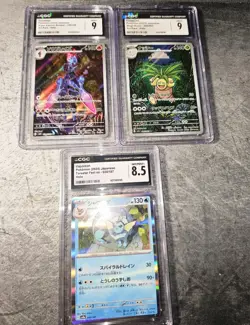 LOT POKEMON GRADED CGC CARDS 19 TOTAL (Japanese) - Image 5