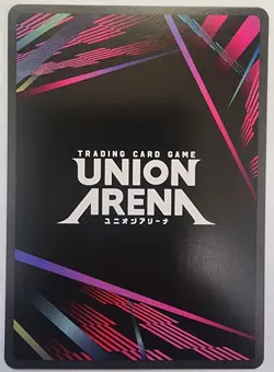 Union Arena Trading Card TCG Asuka Shikinami Langley Foil UE15BT/EVA1-012 Bandai - Image 2