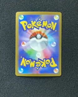 MEGA Charizard X ex MA 223/193 MEGA Dream ex M2a Pokemon Card Japanese SV42 - Image 2
