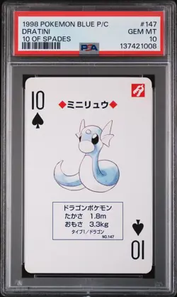 1998 POKEMON BLUE VERSION PLAYING CARDS 10 OF SPADES #147 DRATINI PSA 10 - Image 1