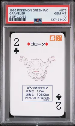 1996 POKEMON GREEN VERSION PLAYING CARDS 2 OF CLUBS #075 GRAVELER PSA 10 - Image 1