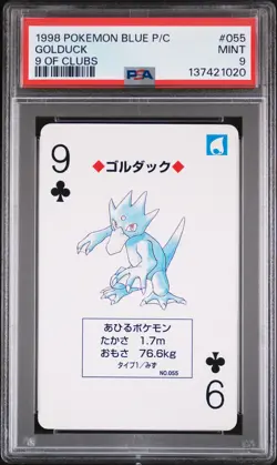 1998 POKEMON BLUE VERSION PLAYING CARDS 9 OF CLUBS #055 GOLDUCK PSA 9 - Image 1