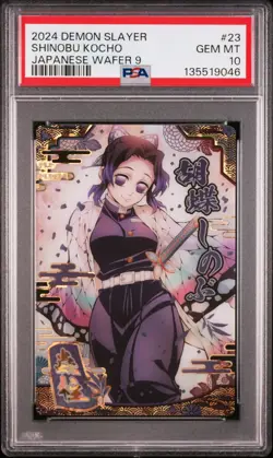 2024 DEMON SLAYER: KIMETSU NO YAIBA JPN WAFER CARDS 9 #23 SHINOBU KOCHO PSA 10 - Image 1