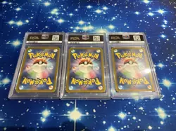 PSA 10 Venusaur Bulbasaur Ivysaur 166 167 200/165 Set Pokemon Card 151 Japanese - Image 2