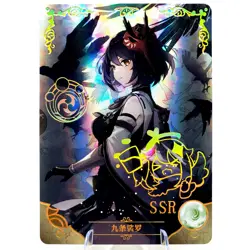 Kujou Sara SSR - Genshin Impact - Goddess Story Anime Waifu Trading Card - Image 1