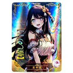 Ai SSR - Oshi no Ko - Goddess Story Anime Waifu Trading Card - Image 1