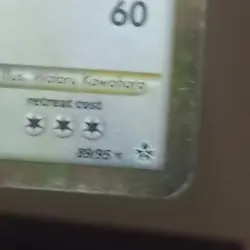 Ursaring Prime Unleashed Holo Card 89/95 Rare - Image 5