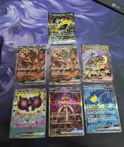 Pokemon TCG Japanese Card SV8a SAR ex Lot*7 Authentic NM Holo JM64 - Image 1