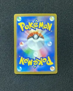 Mega Gardevoir ex MA 226/193 MEGA Dream ex M2a Pokemon Card Japanese SV42 - Image 2