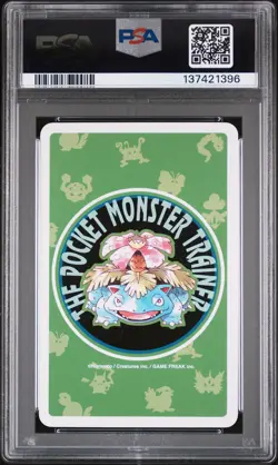 1996 POKEMON GREEN VERSION PLAYING CARDS JACK OF SPADES RED PSA 10 - Image 2