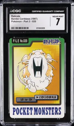 1997 BANDAI CARDDASS POKEMON PART 3 #020 RATICATE CGC 7 - Image 1