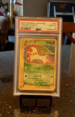 2002 POKEMON JAPANESE MCDONALD'S #003 CHIKORITA-HOLO PSA 10 - Image 1