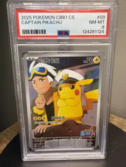 2025 Pokemon Captain Pikachu - Gem Pack Vol. 1 Holo #09 Chinese PSA 8 - Image 1