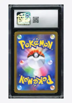 Pokemon CGC 10 GEM MINT Exeggutor AR 2025 066/063 M1L Japanese - Image 2