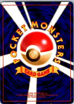 [NM] Umbreon Pokemon Card Japanese No.197 Neo Premium File Vintage YN27 - Image 2