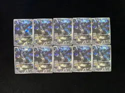 2025 Pokemon TCG Japanese Mega Dream Ex M2a 210/193 AR N's Zekrom Lot*10 ZC40 - Image 1