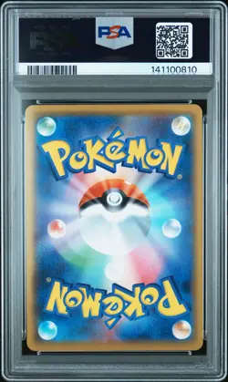 2021 POKEMON JAPANESE 25TH ANNIVERSARY COLLECTION #002 MEW PSA 9 - Image 2
