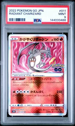 2022 POKEMON GO JAPANESE #011 RADIANT CHARIZARD PSA 9 - Image 1