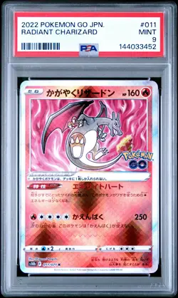 2022 POKEMON GO JAPANESE #011 RADIANT CHARIZARD PSA 9 - Image 1