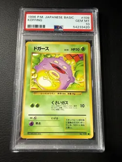 1996 Pokemon Japanese Basic Koffing PSA 10 #109 - Image 1