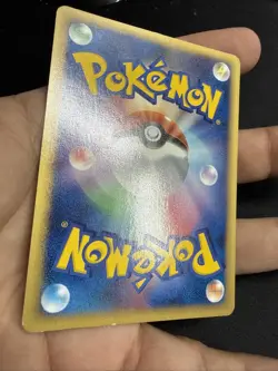 Tyrogue 023/P McDonald's Promo E-series 2002 Japanese Pokemon Card US SELLER NM- - Image 4