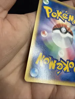 Tyrogue 023/P McDonald's Promo E-series 2002 Japanese Pokemon Card US SELLER NM- - Image 5