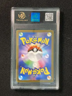 2025 Pokemon TCG JPN Mega Brave M1L 068/063 AR Riolu Holo RPA 10 Pristine ER08 - Image 2
