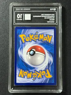 Pokemon PCG10 SALAMENCE-GX CSM1AC 099/151 RR 2022 CHINESE - Image 2
