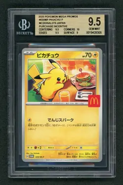 2025 Pokemon Mega Promos Pikachu P McDonald's Japan Purchase Incentive BGS 9.5 - Image 1