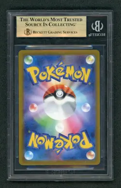 2025 Pokemon Mega Promos Pikachu P McDonald's Japan Purchase Incentive BGS 9.5 - Image 2