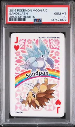 2016 POKEMON MOON PLAYING CARDS JACK OF HEARTS SANDSLASH PSA 10 - Image 1
