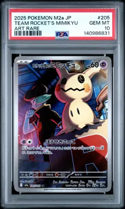 2025 POKEMON JAPANESE MEGA DREAM EX ART RARE #205 TEAM ROCKET'S MIMIKYU PSA 10 - Image 1