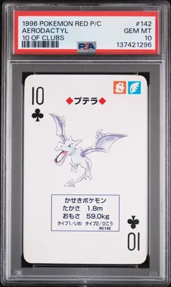 1996 POKEMON RED VERSION PLAYING CARDS 10 OF CLUBS #142 AERODACTYL PSA 10 - Image 1