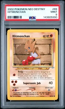 2002 POKEMON NEO DESTINY #69 HITMONCHAN PSA 9 - Image 1