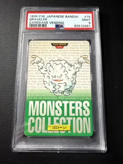 1996 Pokemon Japanese Bandai Carddass Vending Graveler PSA 9 #75 Green - Image 1