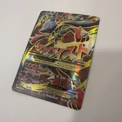 Pokemon TCG M Lucario EX 55a/111 Furious Fists Holo Full Art Ultra Rare Card - Image 2