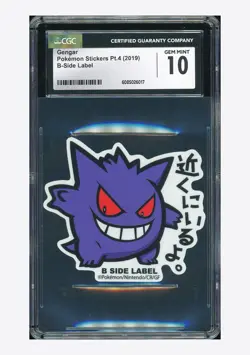 Pokemon CGC 10 GEM MINT Gengar B-Side Label 2019 Stickers Pt.4 Japanese #2 - Image 1