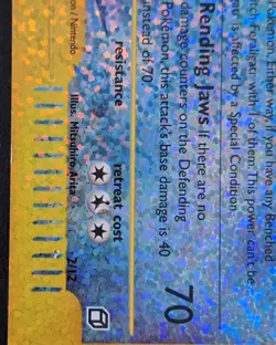 Pokemon -Feraligatr 2/12 - Reverse Holo - Jumbo Card Box Topper - Expedition Set - Image 4