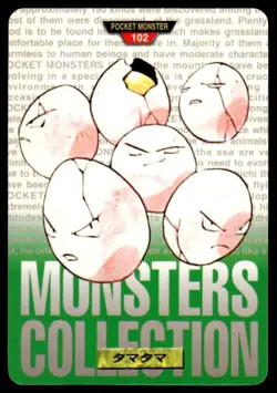 Exeggcute NO. 102 Green Bandai Carddass Series 1-2 G Pokemon Japanese ~ MP - Image 1