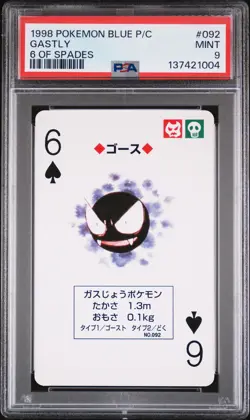 1998 POKEMON BLUE VERSION PLAYING CARDS 6 OF SPADES #092 GASTLY PSA 9 - Image 1