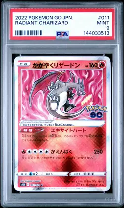2022 POKEMON GO JAPANESE #011 RADIANT CHARIZARD PSA 9 - Image 1
