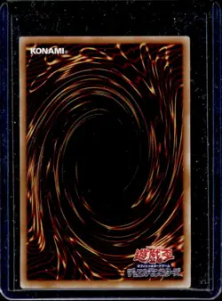 2024 Yugioh Japanese Swords of Revealing Light Prismatic Secret Rare #LPST-JP027 - Image 2
