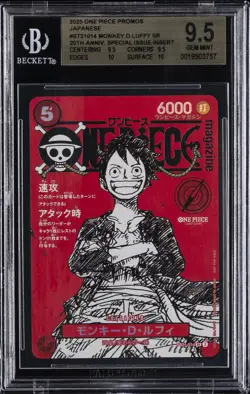 2025 ONE PIECE PROMOS 20TH ANNIV. SPECIAL ISSUE INSERT MONKEY D. LUFFY BGS 9.5 - Image 1