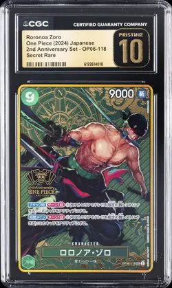 2024 ONE PIECE JPN 2ND ANNIV SET SECRET RARE RORONOA ZORO CGC 10 PRISTINE - Image 1